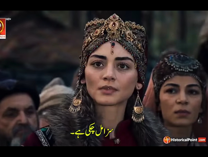 Kurulus Usman The drama serial on Usman Ghazi
