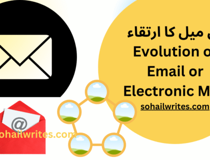Evolution of Email